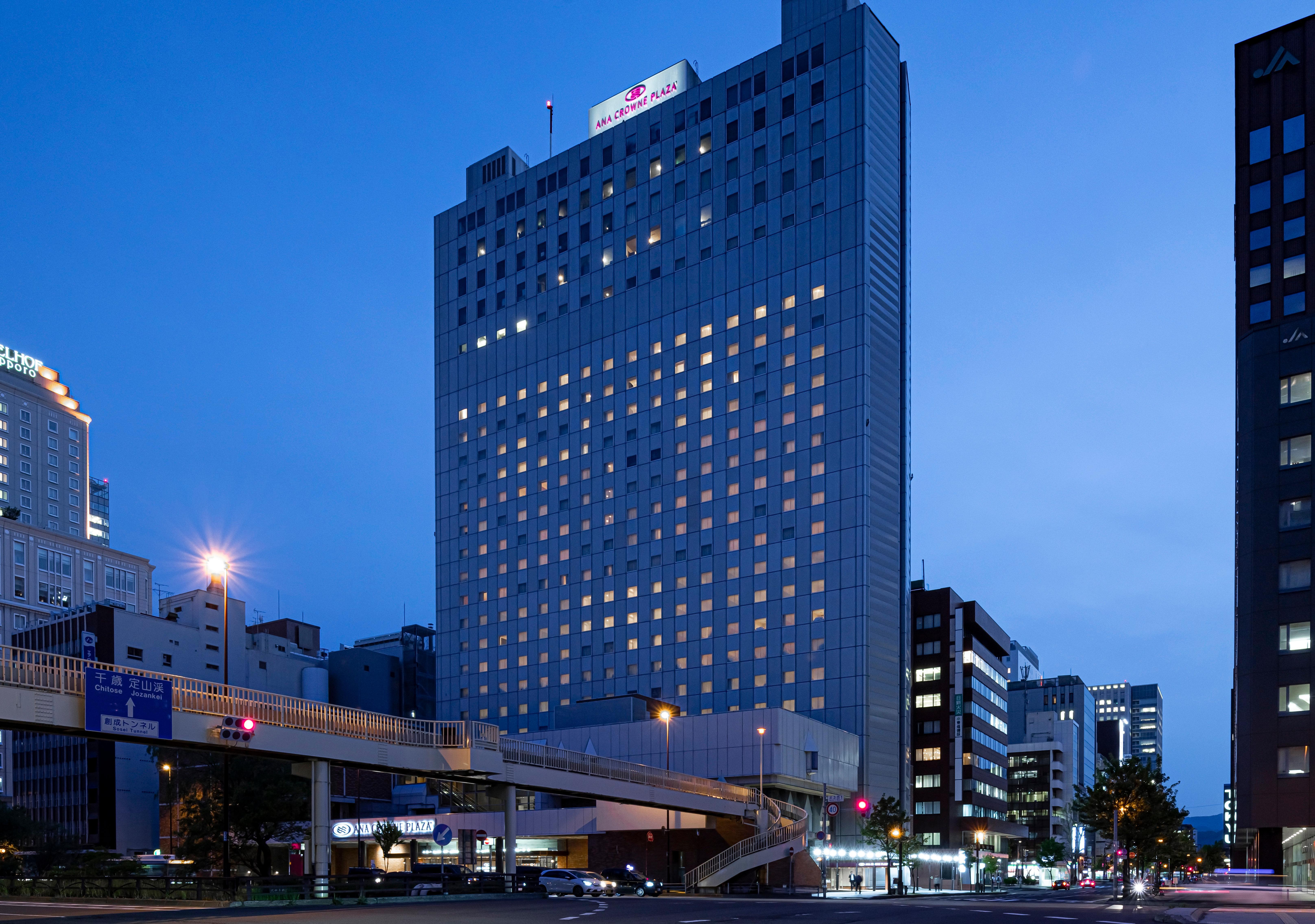 Ana Crowne Plaza Sapporo, An Ihg Hotel Eksteriør bilde